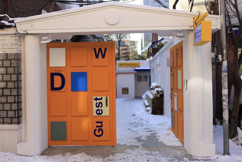 Dw Design Residence Seoul Luaran gambar