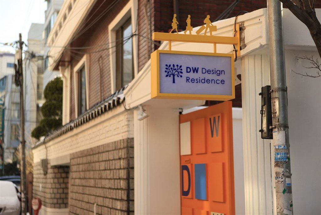Dw Design Residence Seoul Luaran gambar